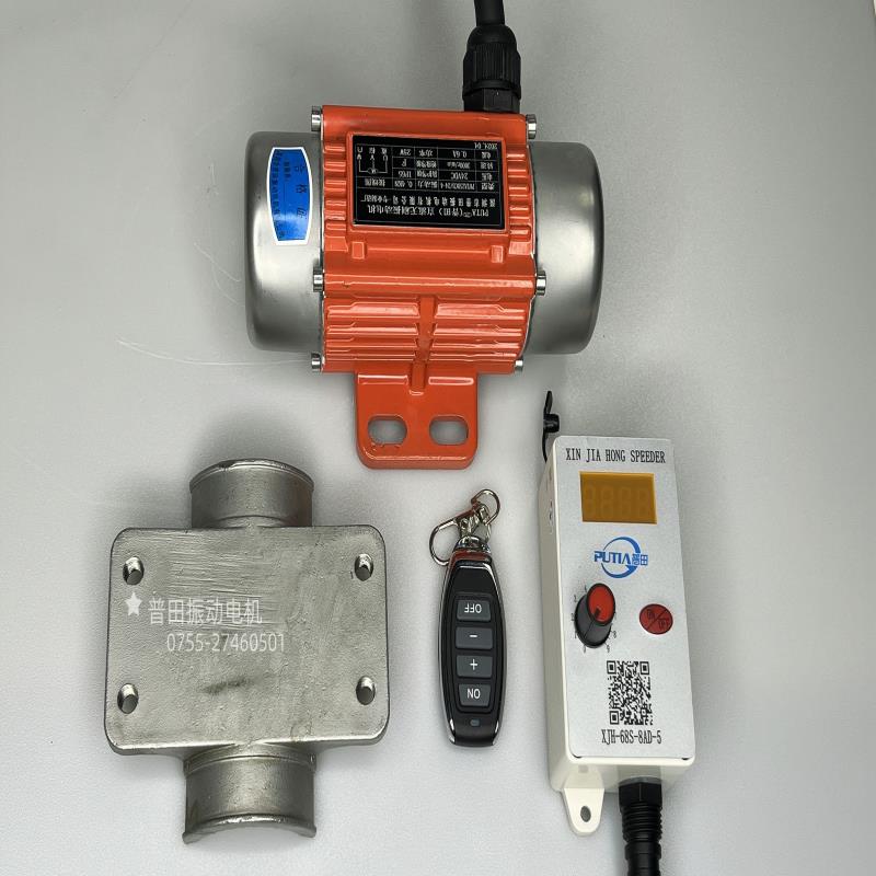 《震驚！普田新一代智能管道振動(dòng)器來(lái)襲，10秒破堵、遠(yuǎn)程智控，工業(yè)管道堵塞難題成“過(guò)去式”！》